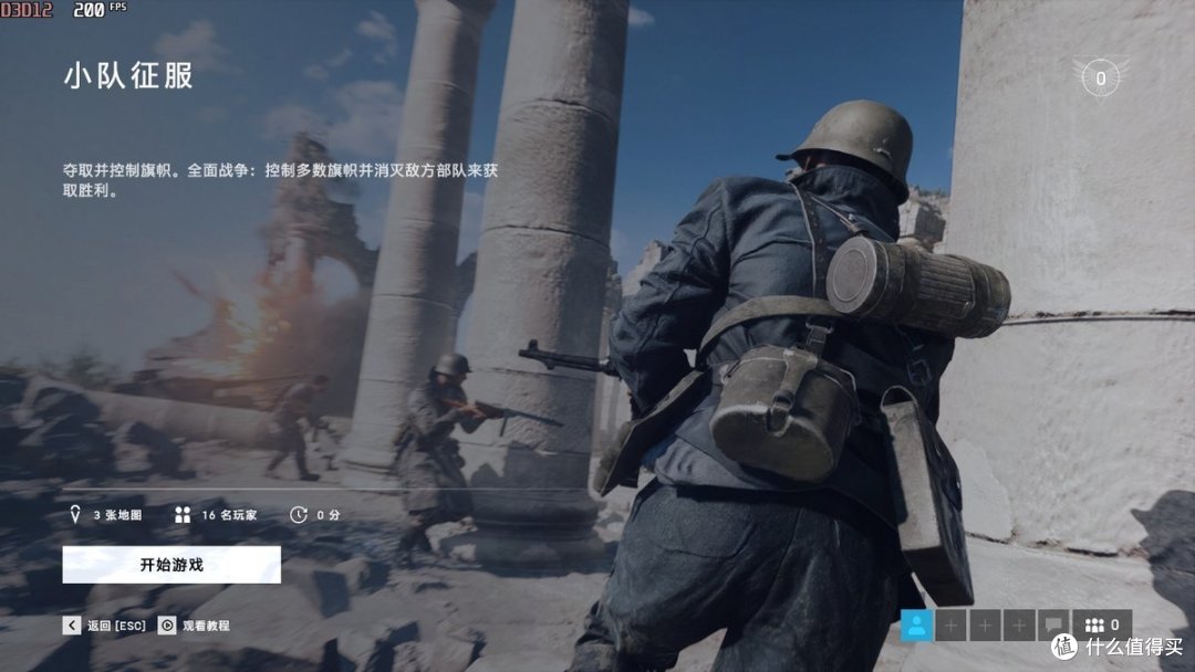 GTX10系显卡也能强开光线追踪？正版光追 VS盗版光追