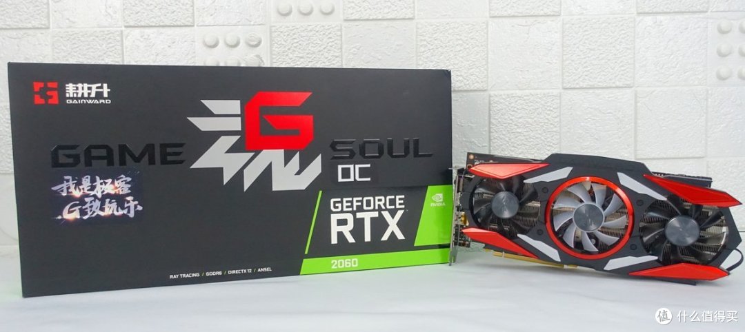 GTX10系显卡也能强开光线追踪？正版光追 VS盗版光追