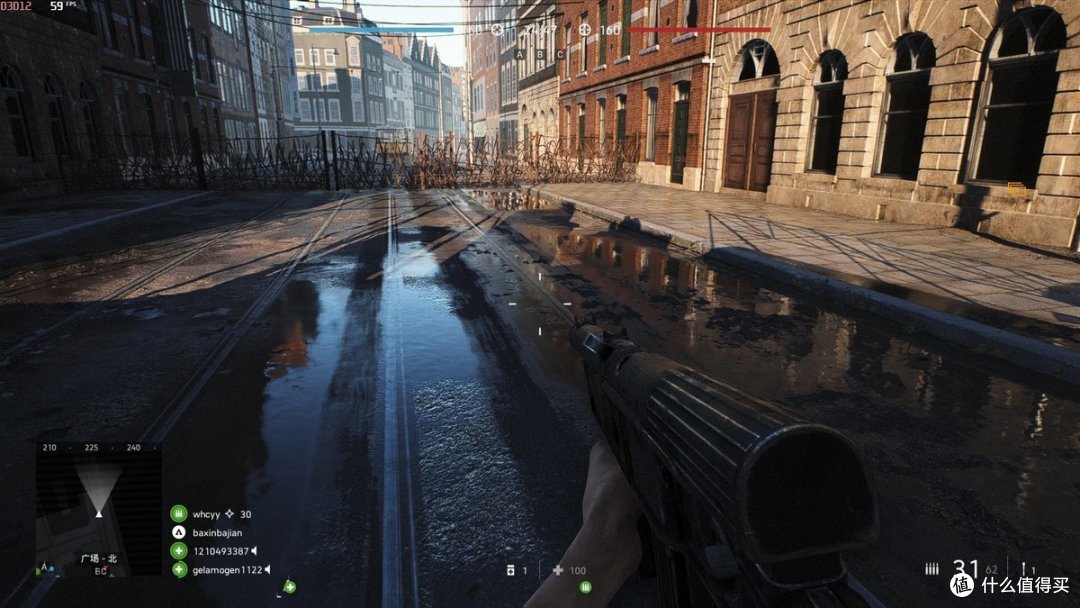 RTX ON