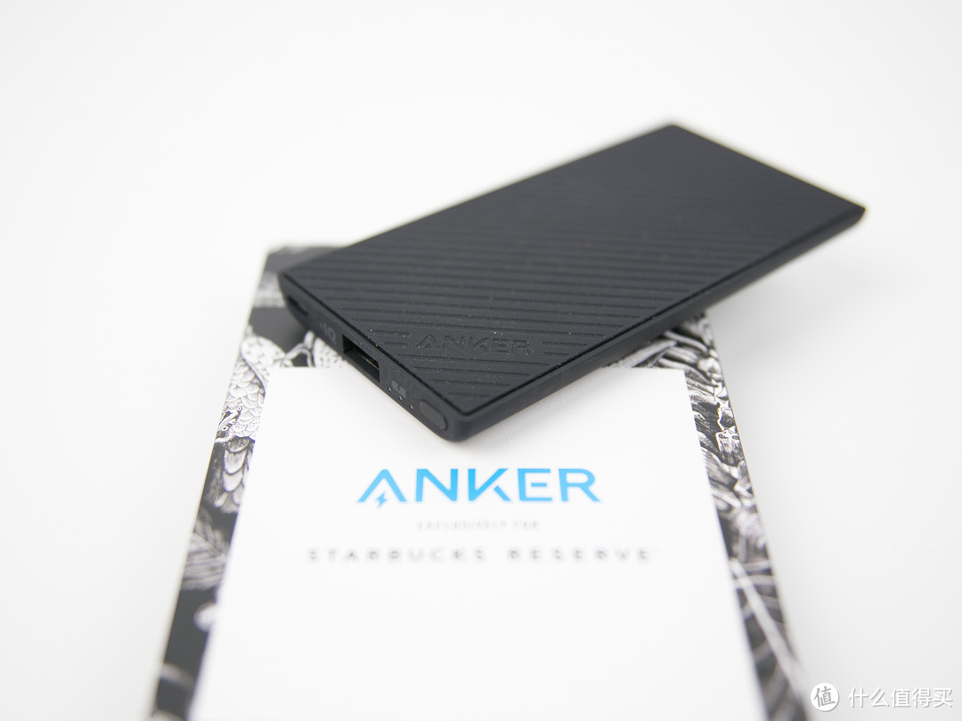 小巧轻便格调高、双信仰加成——Anker X 星巴克臻选店联名移动电源简评