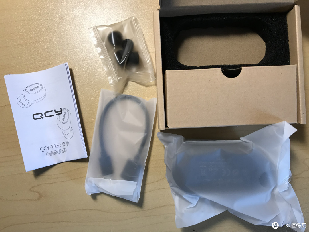 百元蓝牙耳机——QCY t1s 开箱评测