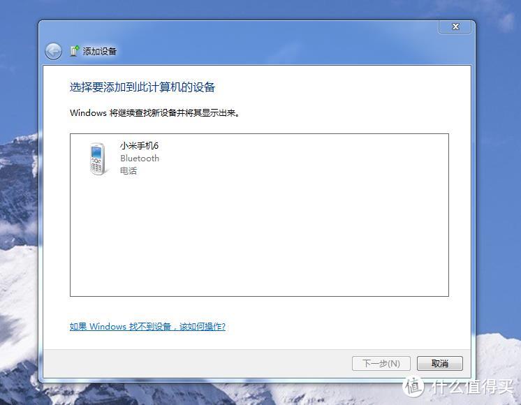 雷柏无线外设全家桶：更带感的VT950无线鼠标+V708双模机械键盘+V600S无线手柄的外设体验