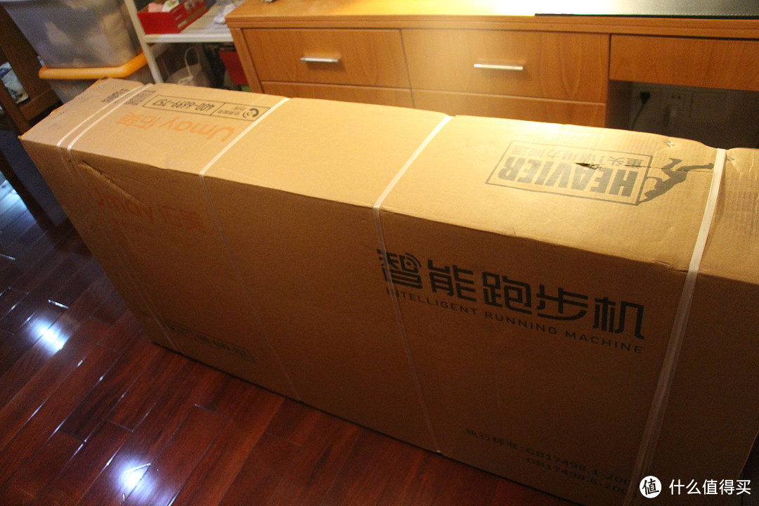 包装绝对ok!