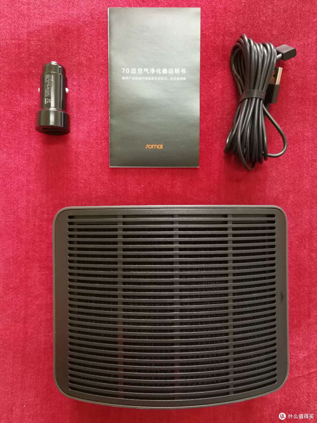摘下你的口罩——70迈Midrive AC01-1空气净化器评测