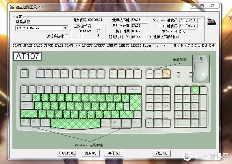 雷柏无线外设全家桶：更带感的VT950无线鼠标+V708双模机械键盘+V600S无线手柄的外设体验