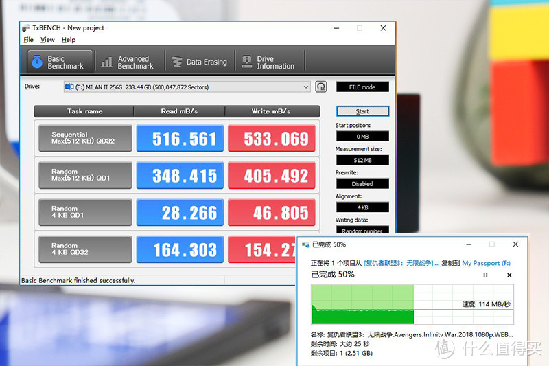 安全为纲，极速为目，西数My Passport SSD移动固态硬盘评测