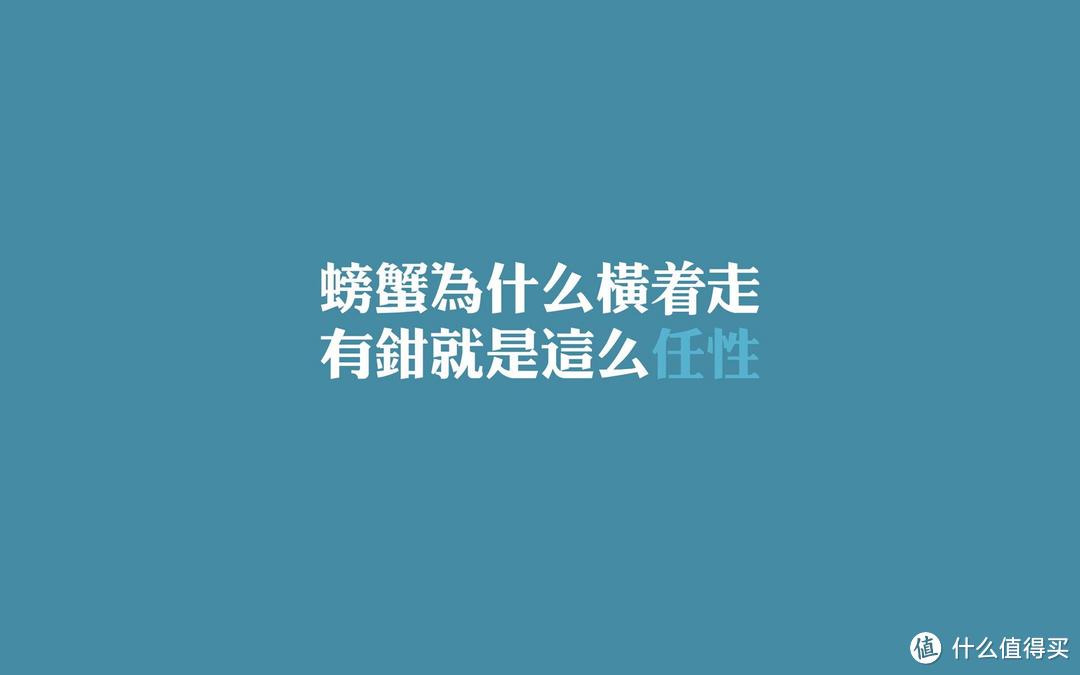 “懂风水,知冷暖”之风——家庭新风设备选购指南