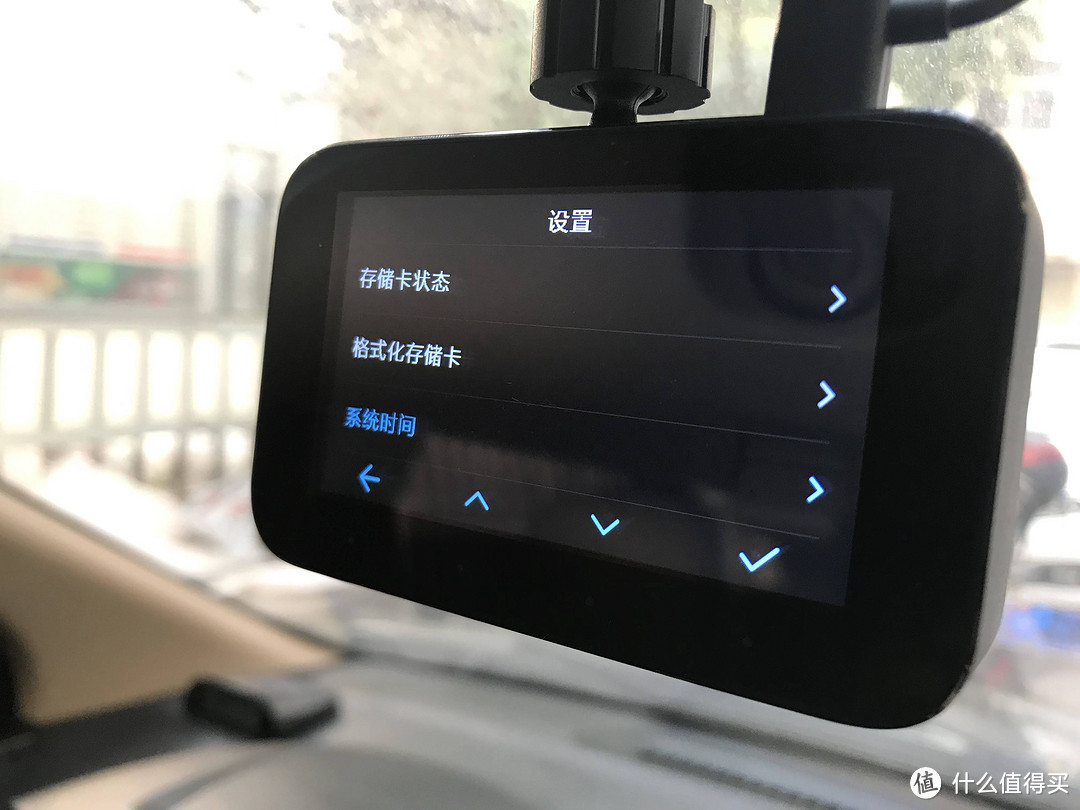 满足取证需要——小米行车记录仪1S简单体验