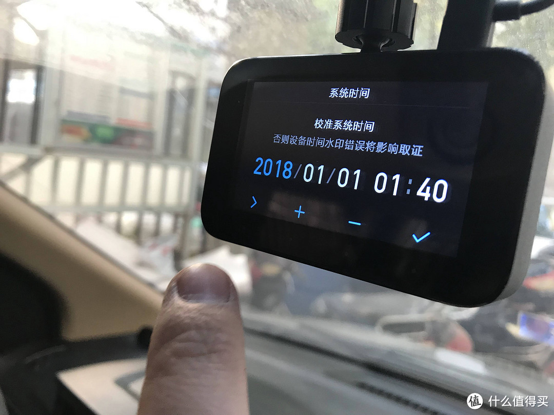 满足取证需要——小米行车记录仪1S简单体验
