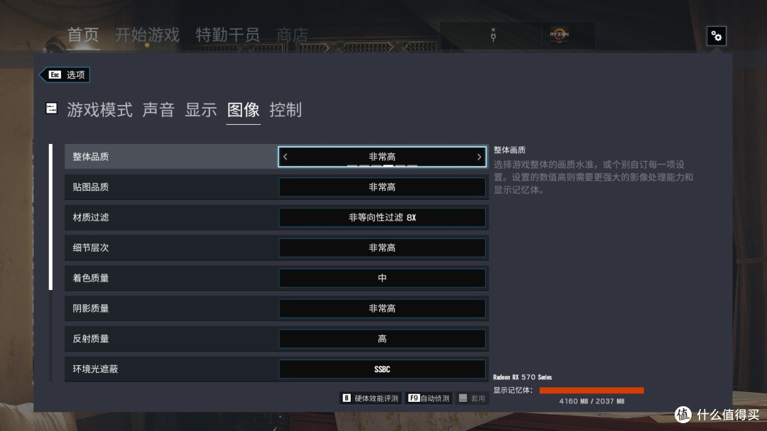 2019年了,AMD的双显卡交火能代言性价比吗