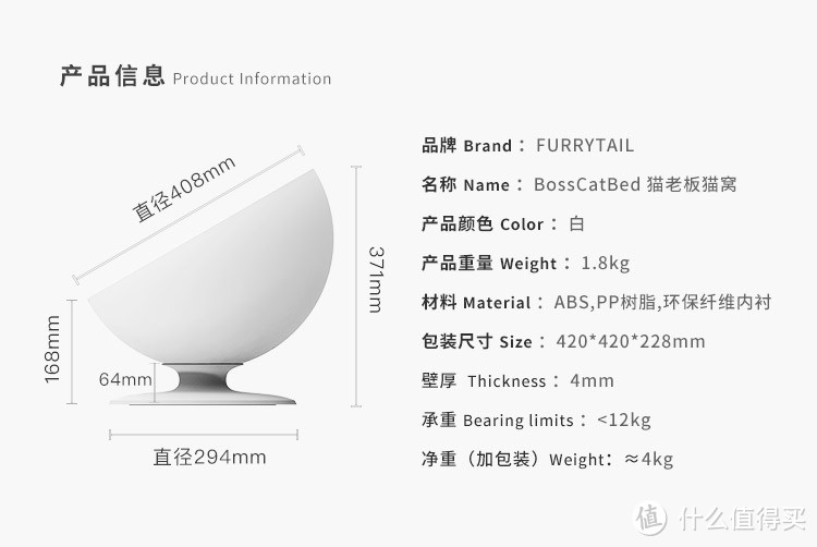 年都快过完了，还没想好给主子送啥礼？我家喵主子亲测好用产品小起底，拿走，不谢！