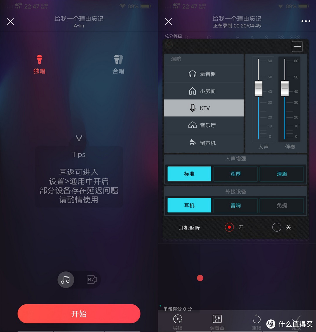 老牌大厂的逆袭?Pioneer先锋LM10体验点评