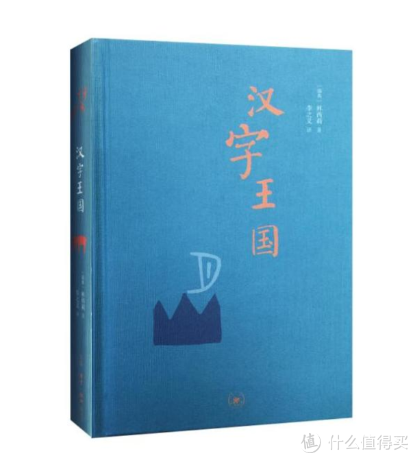 “妈妈，我劝你多读点书，你看你啥都不懂！”——苗妈2018年度学习报告总结