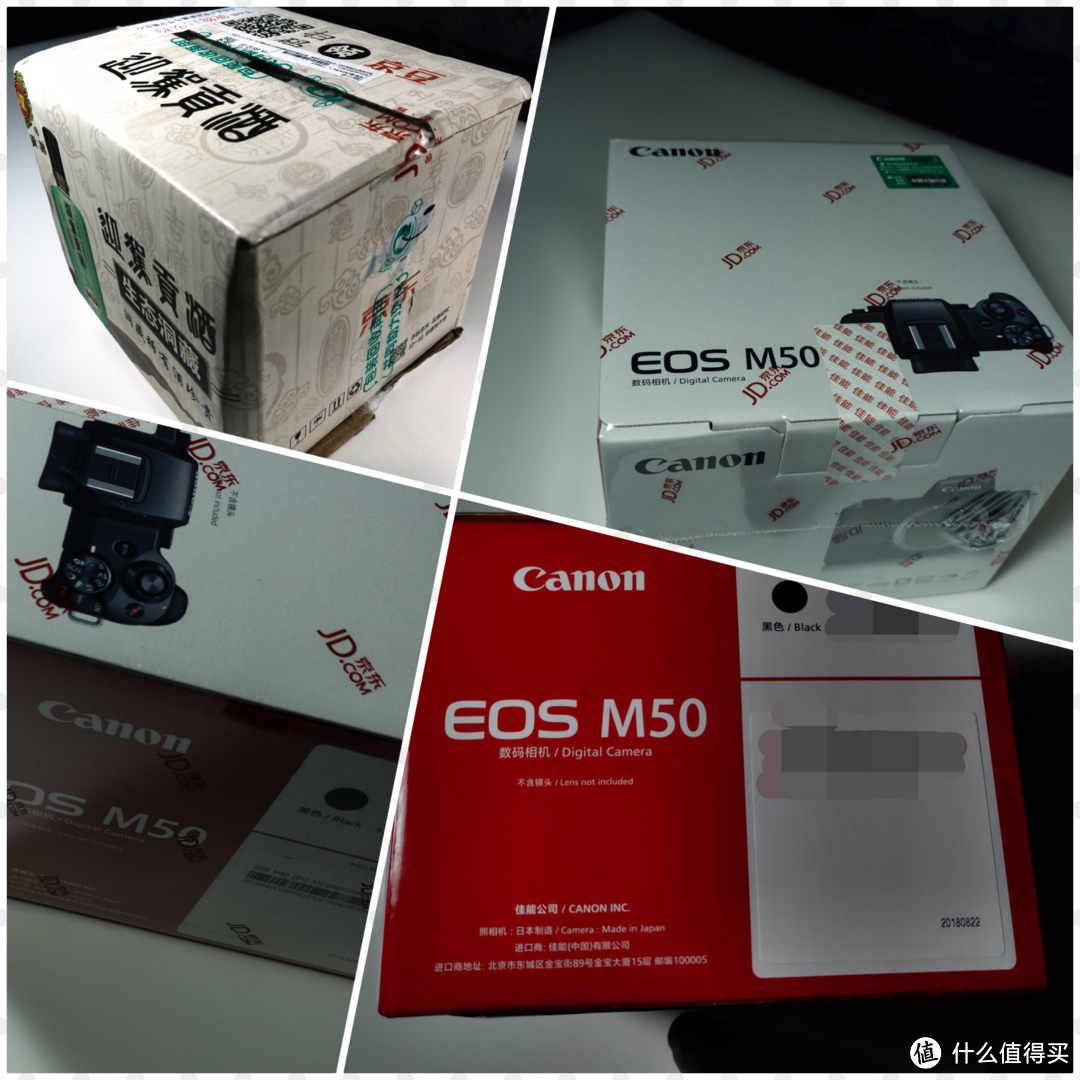 感动常在，佳能EOS M50相机开箱