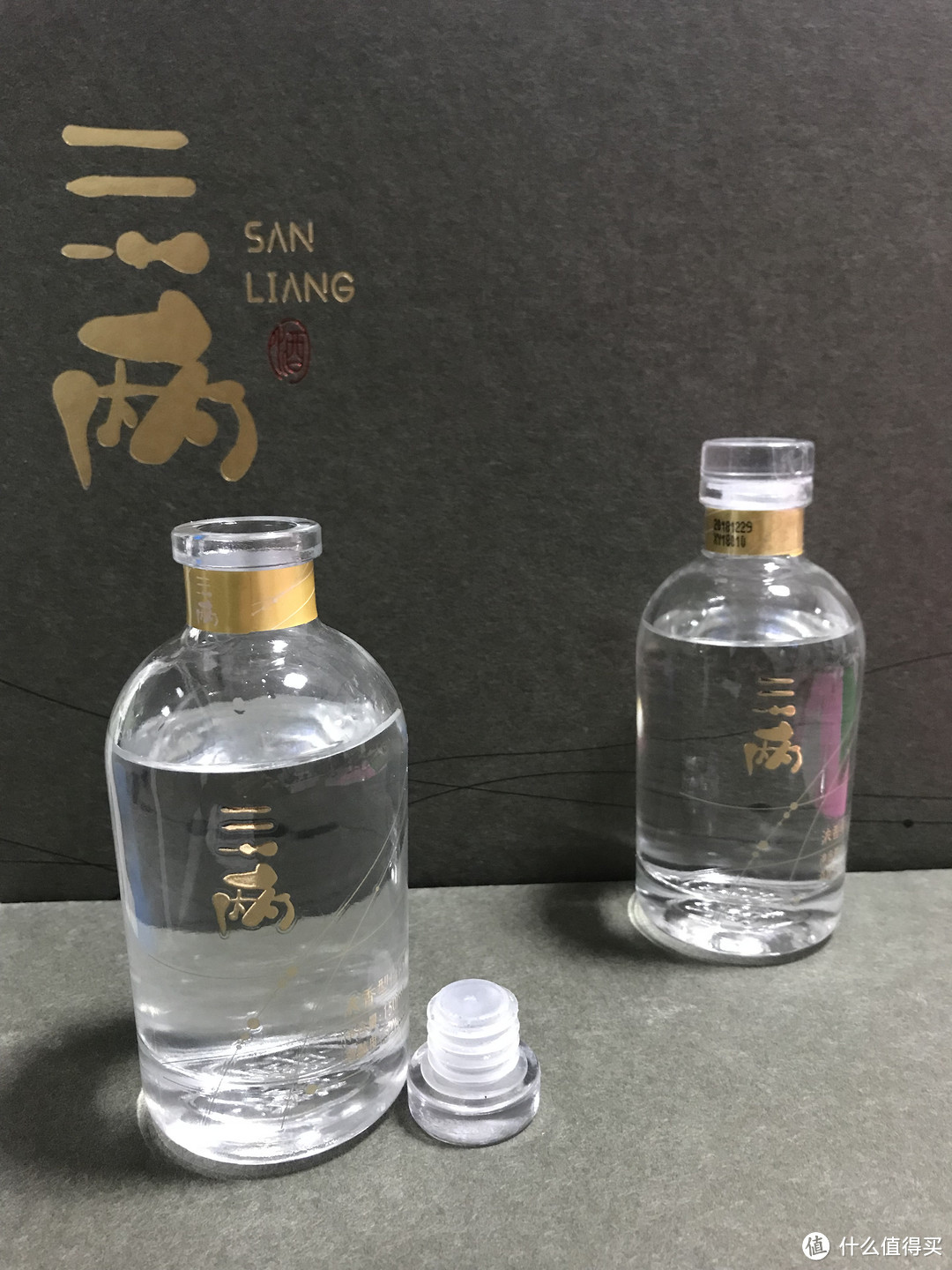 亲友小聚，小酌三两？——“三两”酒评测