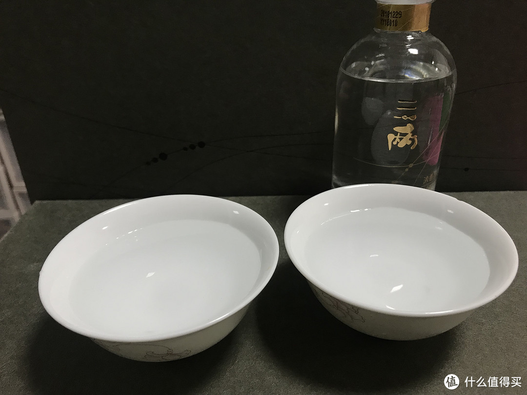 亲友小聚，小酌三两？——“三两”酒评测