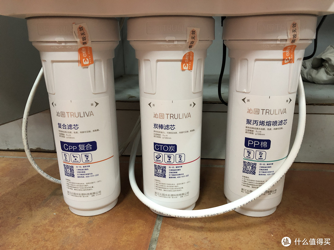 沁园 KRL3863：一款通用型滤芯的400G品牌净水器