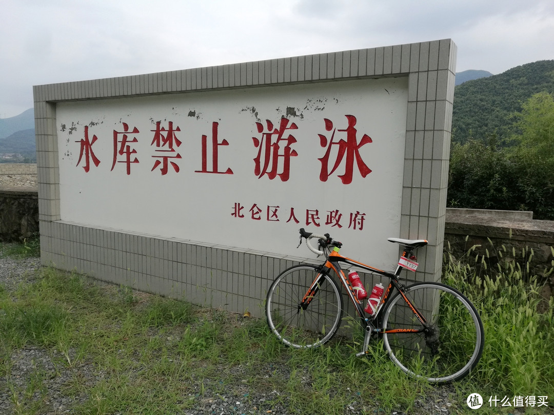 九峰山-瑞岩风景区