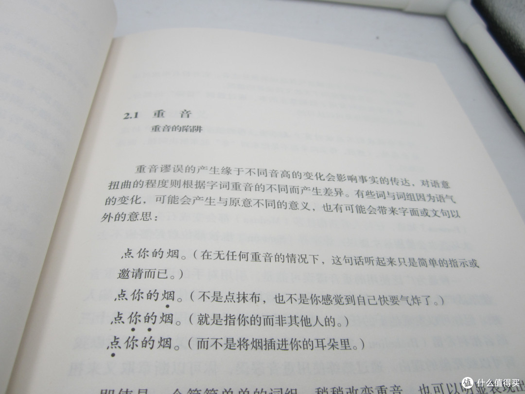 2019年1月 —逻辑?!什么是逻辑?!