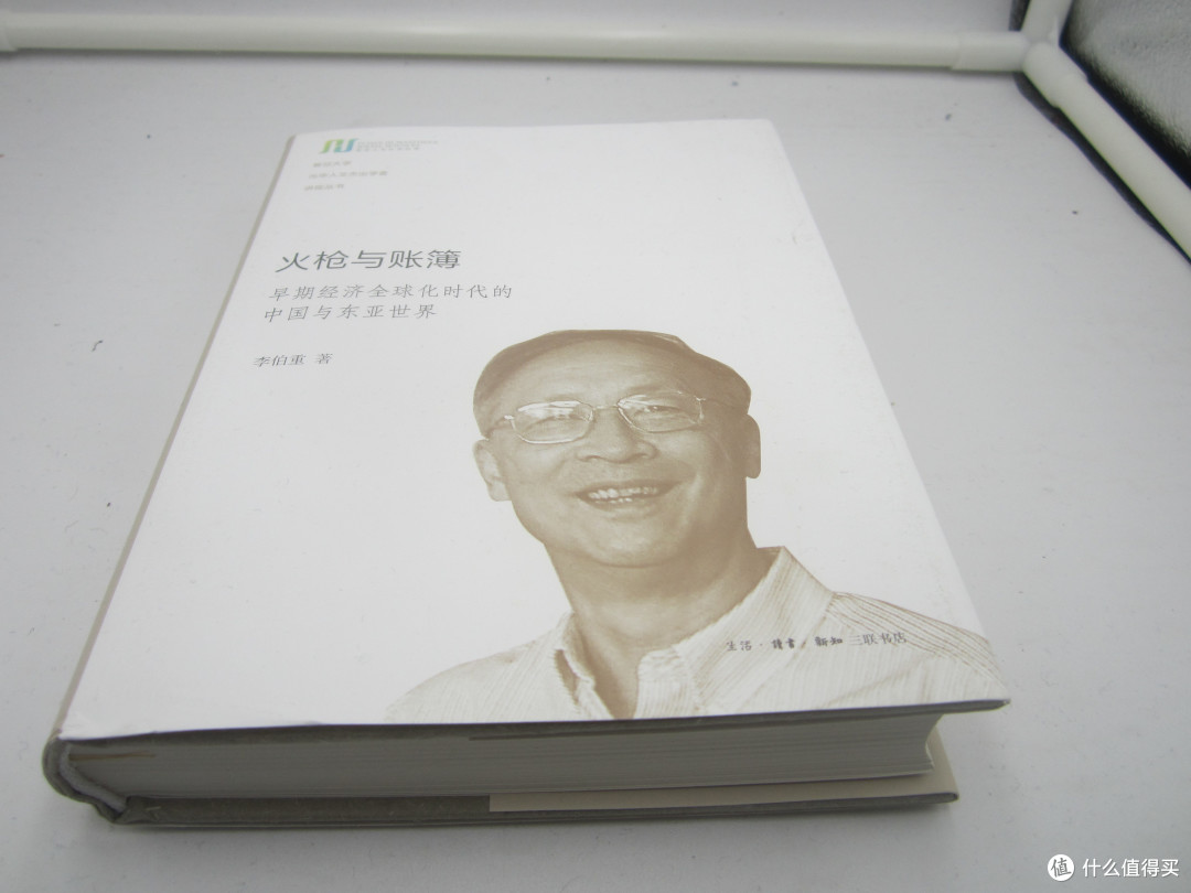 2019年1月 —逻辑?!什么是逻辑?!