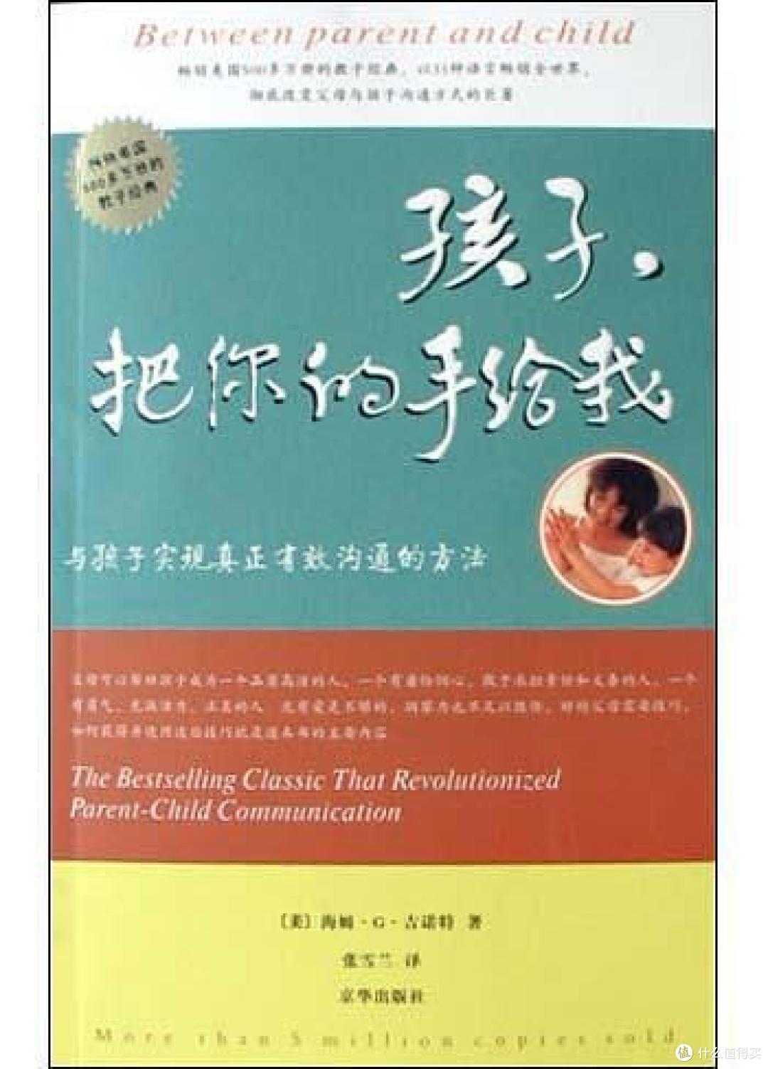 不追剧的2018年，读了这些书（附读书笔记工具）