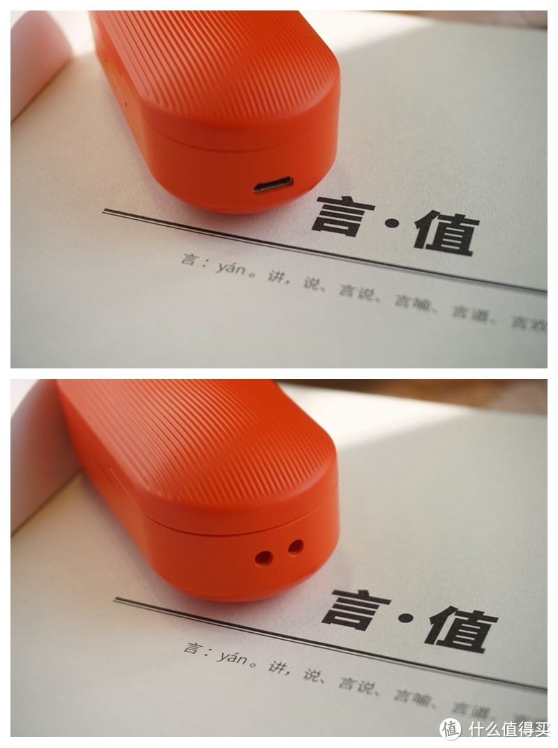 触摸间掌控,随心中享受——小问智能耳机增强版使用测评