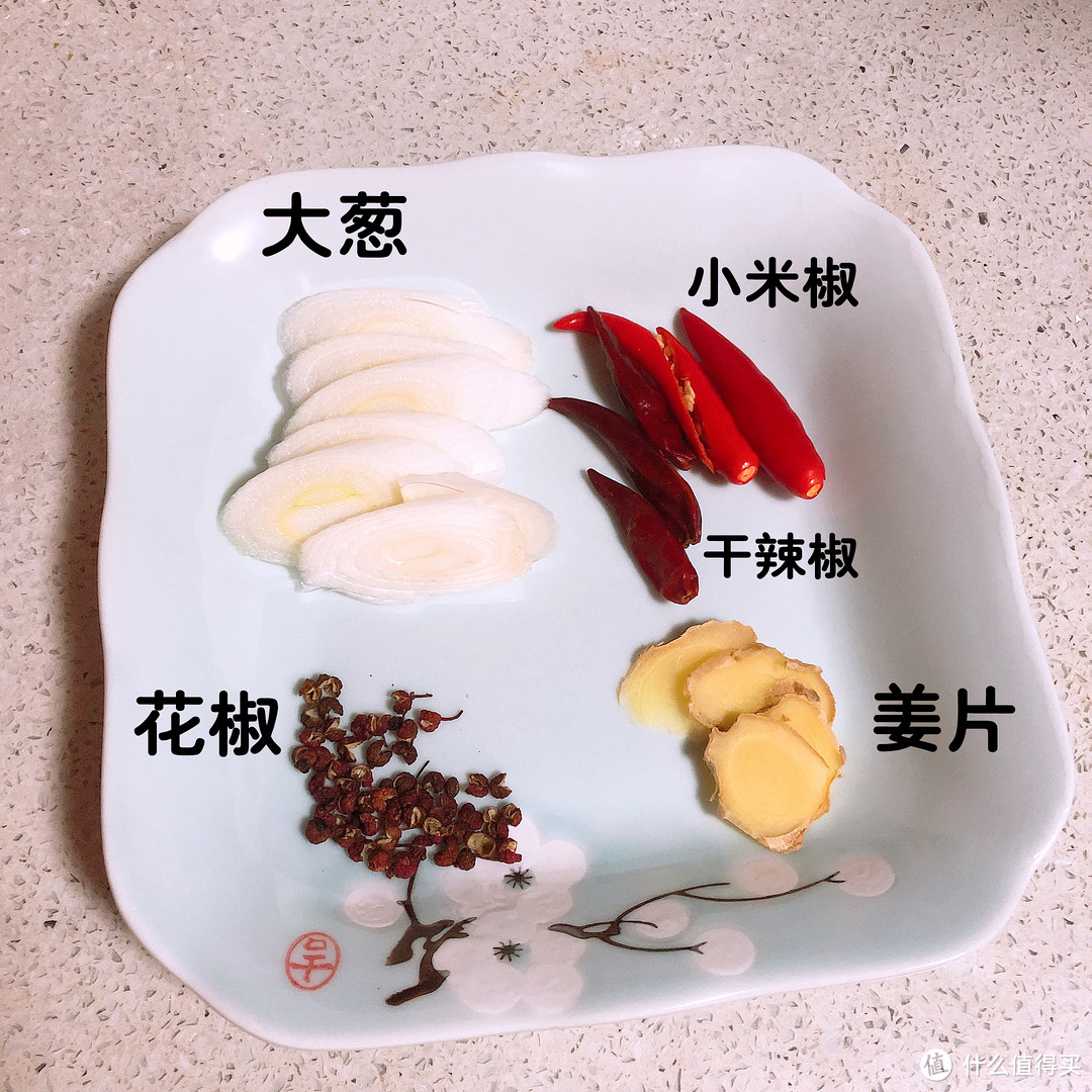 炒黄心菜的调味料