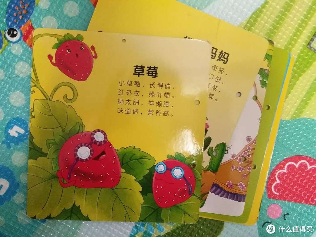 什么年货值得买?滨城一家人最爱的水果横评