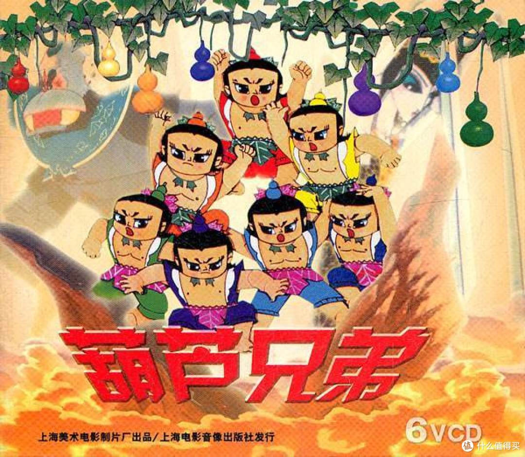 1986年上映，共13集