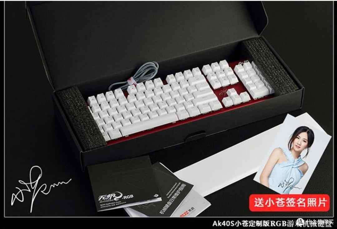 缘,妙不可言——邂逅AJAZZ黑爵AK510复古球帽机械键盘