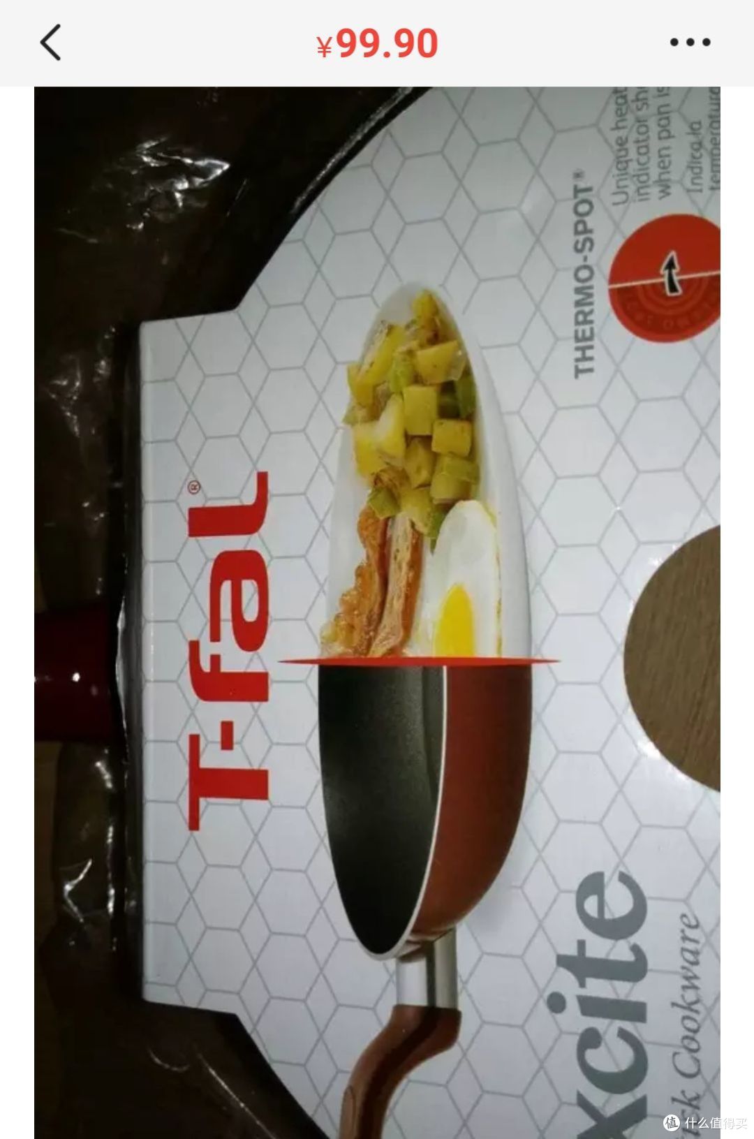 出具这个的话也算是一个比较热门儿的一个在线上的产品。说前段时间从商银行十元风暴的w的组合。