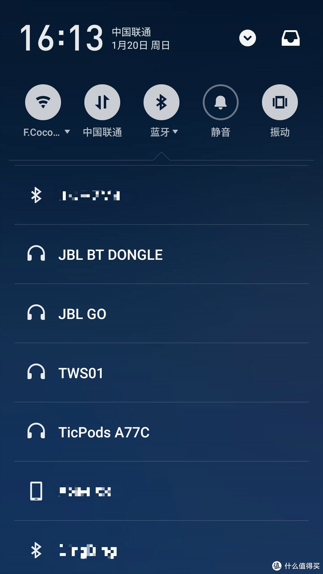 颜值和内涵兼修的JBL版airPods?——【出门问问 TicPods Free Pro】众测体验