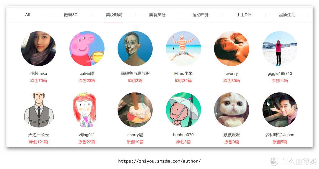 在一起,更值得—最好的时光,在值得买