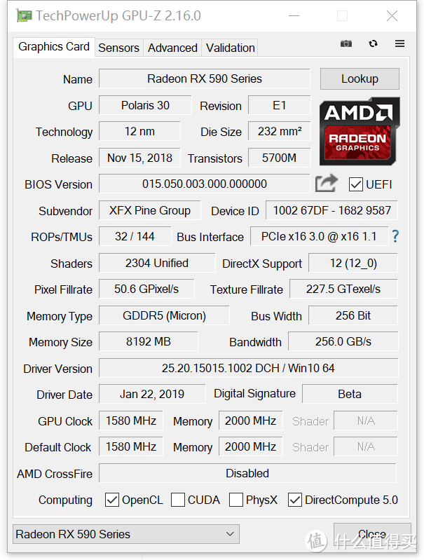 AMD YES ! ITX神教之高颜值AMD主机搭建