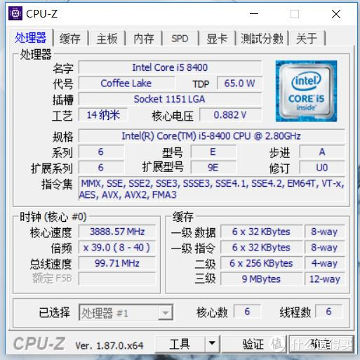 听说当名龙骑士比船长更威风--炫龙KP2标准版GTX1060游戏笔记本