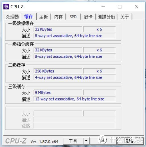 听说当名龙骑士比船长更威风--炫龙KP2标准版GTX1060游戏笔记本