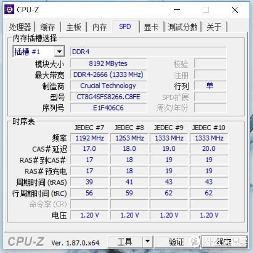 听说当名龙骑士比船长更威风--炫龙KP2标准版GTX1060游戏笔记本