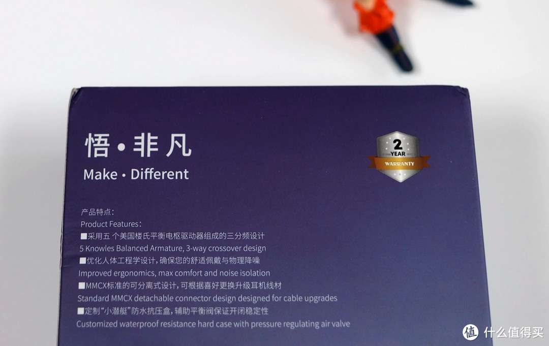 女毒?男毒?多单元人声解毒利器-阿思翠海豚座5单元动铁耳塞评测