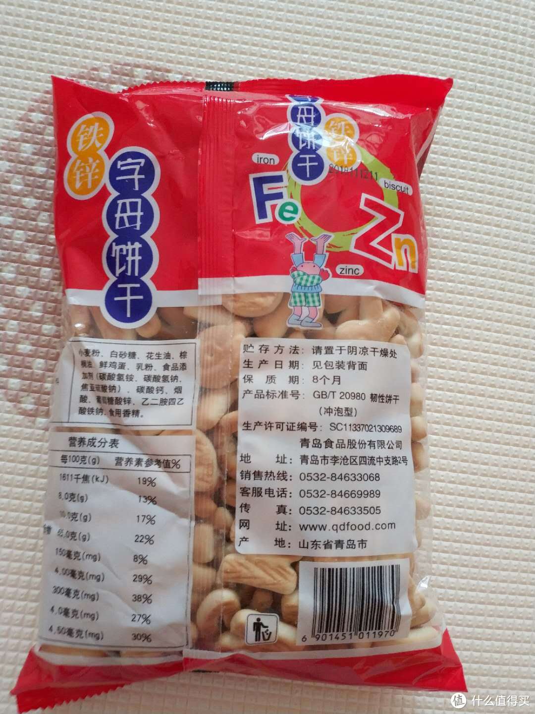 新年囤货—十种成品辅食泥和宝宝零食体验