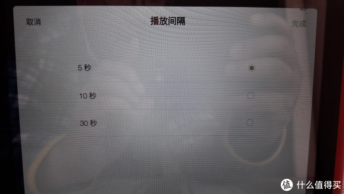 年会小纪念：微信相框轻晒单