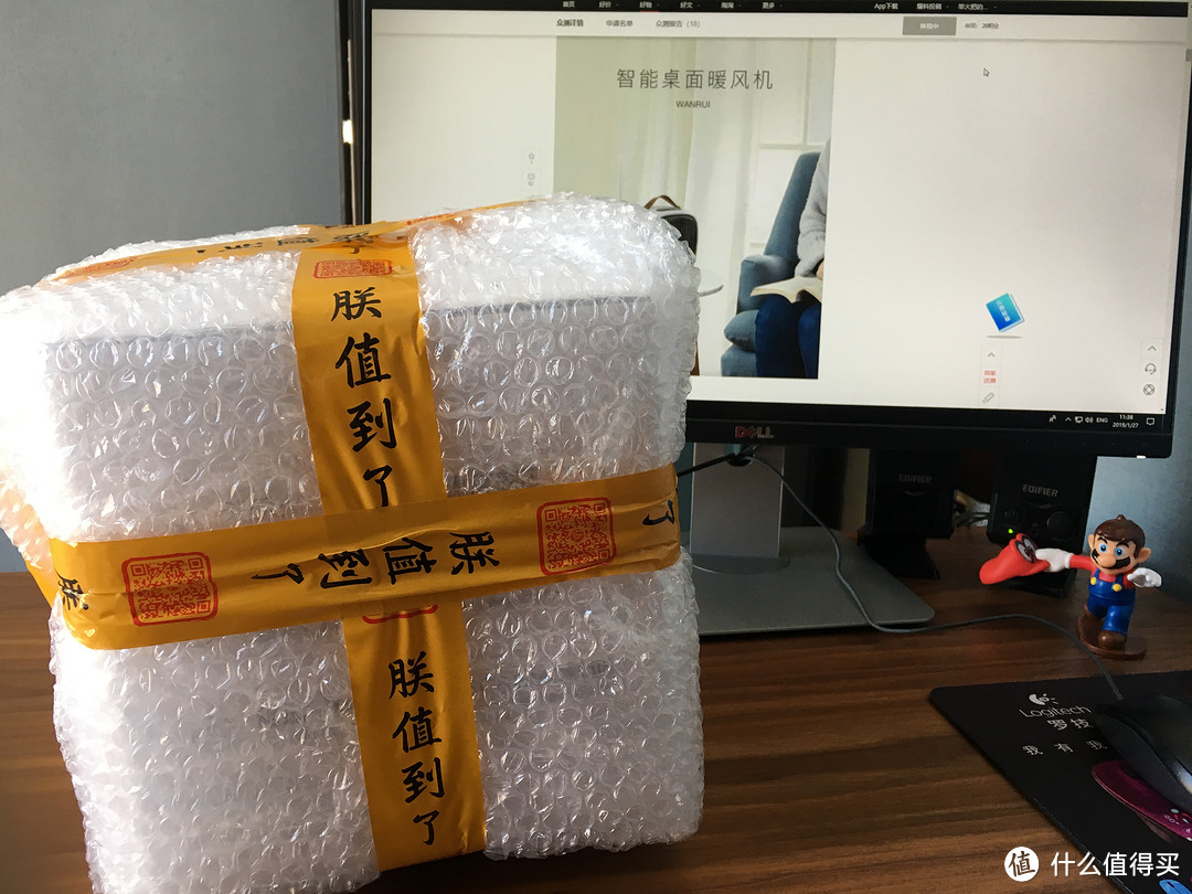 外包装 外包装