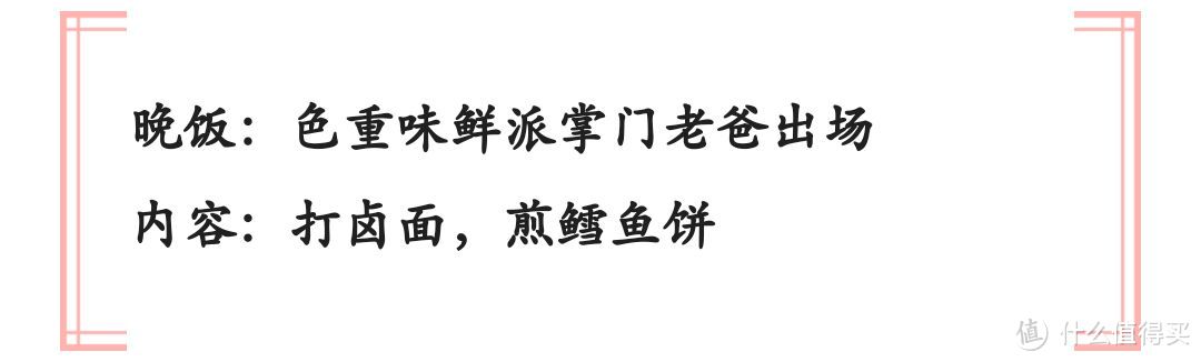 都说儿童酱油是个坑？其实没有你想的那么恐怖，算好每日用量才是关键