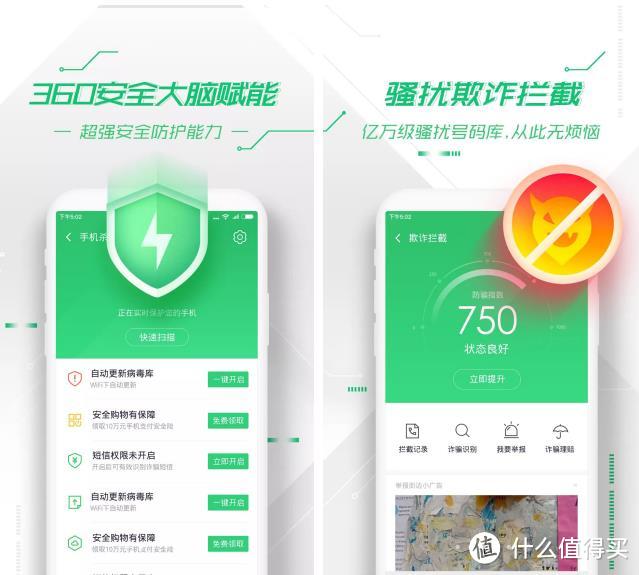 什么APP值得装？6款好玩儿又好用的手机APP，你安装了几个？