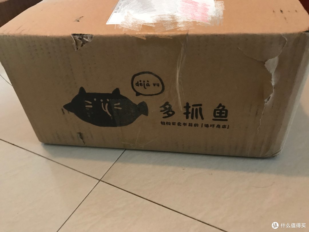 包装侧面