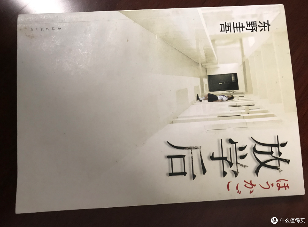 封面页