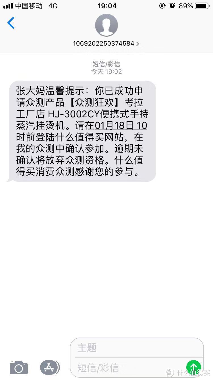 上班族的好帮手,省时省力又省钱~~