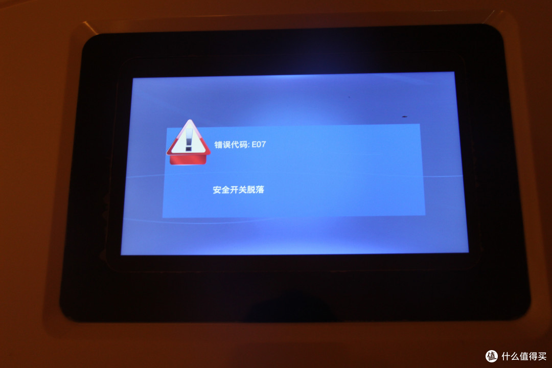 唯有运动,不可辜负:佑美A5家用跑步机之轻体验