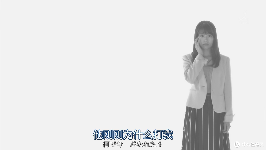 【2018日剧回顾】学生太爱我了怎么办?