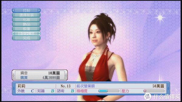 继承于前人，启发了后来者