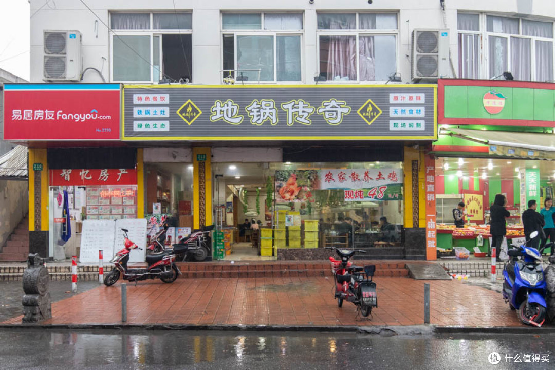 柴爿馄饨没有了,柴爿烧鸡不试试?